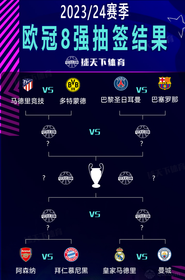 及四人的潜 及四人的潜